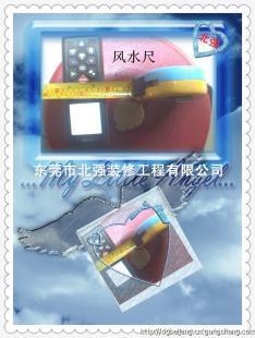 東莞室內(nèi)外裝飾裝修 橫瀝、企石、東城、樟木頭、常平北強工廠與寫字樓專業(yè)解決方案
